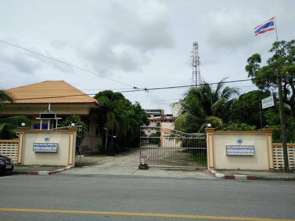 Gasthof In House Phuket