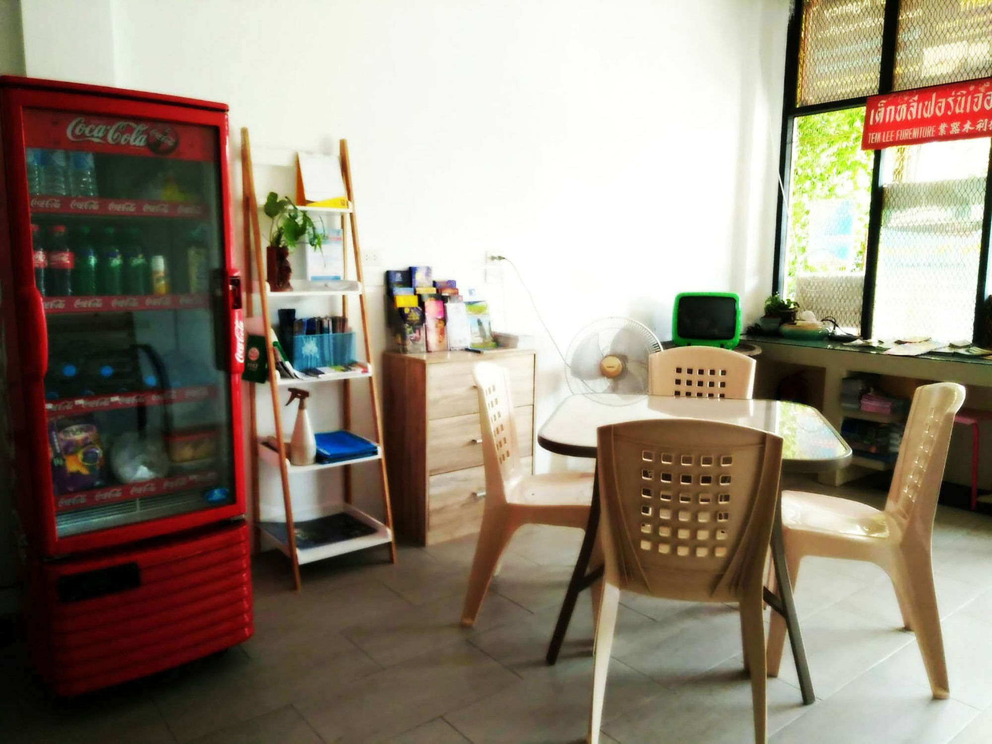 In House Gasthof